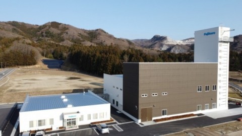 藤倉航装　技術センター