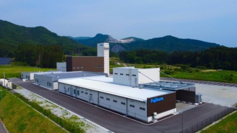 藤倉航装 技術センター 藤倉航装 技術センター